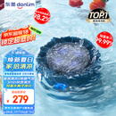 东菱（Donlim）转转果蔬清洗机家用食材净化洗菜除菌神器去除农残 无线便携  DL-1326静谧蓝