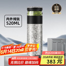 特美刻（TOMIC）茶水分离杯保温杯男茶杯水纯钛水杯子养生焖茶杯男泡茶父亲节礼物