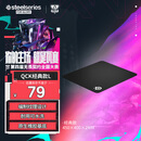 赛睿（SteelSeries）QcK Large(QcK+)游戏鼠标垫大号 donk同款电竞鼠标垫 fps顺滑鼠标垫 CSGO/打瓦 L号450*400*2mm 