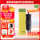 曼牌（MANNFILTER）燃油滤清器汽油滤芯汽油滤WK6030宝马1-7系X1X2X3华晨1/2/35/X1X3