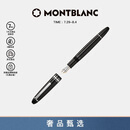 万宝龙MONTBLANC大班146镀铂金墨水笔F尖2850/132442【礼物】