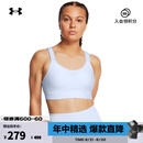 安德玛（UNDERARMOUR）Infinity 2.0小8 bra女子训练运动内衣-高强度1384112 云雾蓝464 L A-C
