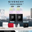 纪梵希（Givenchy）四宫格散粉1囤货双支装定妆粉蜜粉哑光提亮生日礼物 化妆品