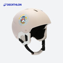 迪卡侬滑雪头盔儿童青少年抗冲击透气轻盈舒适专业滑雪护具-5788570