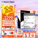 西部数据（WD）16TB企业级氦气机械硬盘HC550 SATA 7200转512MB CMR垂直 服务器硬盘 3.5英寸WUH721816ALE6L4