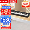 卡西欧（CASIO）电钢琴CDPS110黑色88键重锤数码电子钢琴时尚轻薄便携单机款