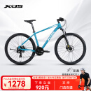 喜德盛【门店提车】山地自行车黑客500 X6铝合金车架27.5大轮径 油碟刹 黑客500青绿/白17(身高170-185）