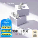 谢瑞麟（TSL）18K金钻石耳钉星之光耳坠群镶钻石耳环耳饰BC065(63242)