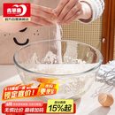 青苹果耐热玻璃碗和面盆沙拉碗加厚大号汤碗揉面盆2.6L大容量