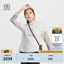 KOLON SPORT/可隆皮肤衣 女子户外轻量AIR-LIGHT耐磨防泼水夹克 LKJK4MN104-IV 象牙白 M 165/88A