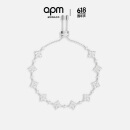 APM Monaco闪耀可调节四叶草手链女情侣银饰时尚饰品520礼物送女友