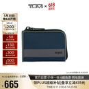 途明（TUMI）ALPHA SLG男士钱包卡包手拿包海军蓝拼灰色01192297NVYGY2