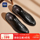海澜之家HLA皮鞋男士商务休闲系带正装德比鞋子男HAAPXM2DBH172 增高41