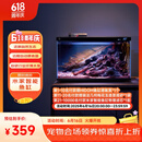 米家（MIJIA）小米米家智能生态鱼缸还原自然生态补仓一次三月无忧出差旅行必备