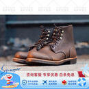 红翼（Red Wing）美国  8111/3365 男女款圆头工装靴 8111男款 9.5EE