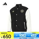 阿迪达斯 （adidas）三叶草 2024年男子MUFC CNY JKT棉服 JF0382 2XL