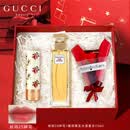 古驰（GUCCI）口红香水礼盒 618大牌美妆 生日礼物女生 送女友老婆正品彩妆套装 大容量75ml第五大道香水+口红25丝润唇膏