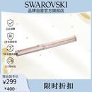 施华洛世奇CRYSTALLINE走珠笔学生标记商务办公签字会议笔生日礼物女5568759