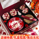 UOSU轻奢创意新婚礼物送新人新娘实用餐具套装高定礼盒姐妹闺蜜伴手礼 【臻品礼盒】-美满团圆婚礼餐具