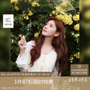 茵曼（INMAN）欧若风镂空薄针织短袖T恤女装2025年夏季新款开衫上衣 浅杏色 M