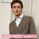 恺米切（CAMICISSIMA）【抗静电】新品保暖男士羊毛衫时尚V领开衫浅咖啡毛衣 浅咖啡 XL 52