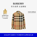 博柏利（BURBERRY）【礼物】男装 格纹棉质长袖衬衫