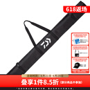 达亿瓦（DAIWA） 软式鱼竿收纳包 鱼竿竿袋收纳袋 鱼竿包渔具包 黑色