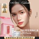兰蔻【新色号】菁纯裸唇釉#303 原生裸口红唇膏化妆品520送女朋友礼物