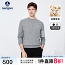 Navigare意大利小帆船羊毛衫男士春季纯色半高领毛衣保暖通勤针织衫 烟灰 M /48