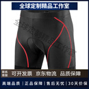 castelli男士骑行短裤快干透气骑行服紧身弹力耐磨夏季骑行裤子 黑红 S 欧美码