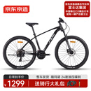 京东京造XC380山地自行车禧玛诺24速【整车】成人学生男女士17.5寸黑色