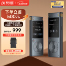 科大讯飞AI录音笔SR302星火版 免费录音转文字 智能降噪录音器 随身便携专业录音设备录音机 同声传译 