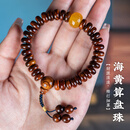 AJIDOUOOTD轻奢品牌黄花梨手串男海黄紫油梨算盘珠创意饰品女士手串 【款式一】算盘珠+黄玛瑙