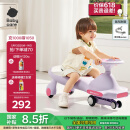 babycare扭扭车防侧翻儿童溜溜车音乐摇摇车滑行玩具车-黎空紫21首音乐款