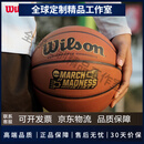 WilsonWilson威尔胜致敬NCAA四强荣耀时刻Final Four成人室内外7号篮球 新品