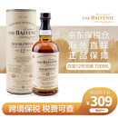 百富【豪悦】苏格兰斯佩赛区单一麦芽威士忌酒经典原瓶进口洋酒海外版 百富12年双桶700ml 1瓶