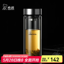 希诺双层玻璃杯男家用商务办公泡茶杯子过滤车载水杯XN-9302 345mL