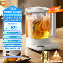 米家小米养生壶烧水壶恒温电热水壶煮茶壶泡茶器一体机304不锈钢米家小白壶 家用办公室 附茶漏N1 1.5L