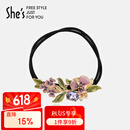 She's茜子梵高鸢尾手工滴油渐变花朵双股皮筋头绳生日礼物送女友