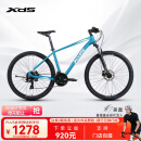 喜德盛【门店提车】山地自行车黑客500 X6铝合金车架27.5大轮径 油碟刹 黑客500青绿/白17(身高170-185）