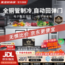 美凌时尚家操作台冰柜冷藏工作台商用冰箱奶茶店设备全套水吧台不锈钢保鲜 【双温款】1.8M-0.8M-0.8M 【全铜管制冷丨一级节能省电丨品牌压缩机】