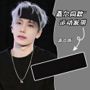 TULM留长发过渡期神器四季运动发带男针织吸汗头套男女日常百搭头巾发 F0002黑色发带（男女通用）
