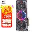七彩虹（Colorful）iGame GeForce RTX 5070 Ti Advanced OC 16GB GDDR7 DLSS 4 电竞光追游戏设计电脑显卡