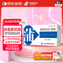 [济川药业(JUMPCAN)] 蒲地蓝消炎口服液10ml*10支/盒