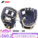 SSK日本WinDream系列即战型牛皮棒球手套垒球专业青少年成人入门 藏蓝色11寸 9-12岁 右投 戴左手