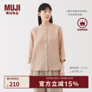 无印良品（MUJI）女式 汉麻水洗七分袖罩衫女士衬衫衬衣内搭女装夏季上衣BC2N4A5S 烟熏橙色条纹 M (160/84A)