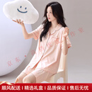 Agent Provocateuryoop轻奢品牌女士睡衣女夏季莫代尔短袖短裤套装新款甜美宽松开衫 YX32452浅粉 L (165)：建议100-120斤穿着
