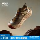 HOKA ONE ONE 男款夏季霍帕拉 2户外溯溪鞋HOPARA 2 AERINO新款 海苔绿/香草色 42.5