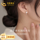 中国黄金足银耳钉女士淡水珍珠耳环养耳洞防掉高级银耳饰情人节送女友生日 足银珍珠耳钉【京速达】
