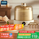 OIDIRE 酸奶机 酸奶发酵机纳豆米酒泡菜机全玻璃内胆恒温发酵小型1L全自动4个分杯 ODI-SA23 玻璃+分杯款